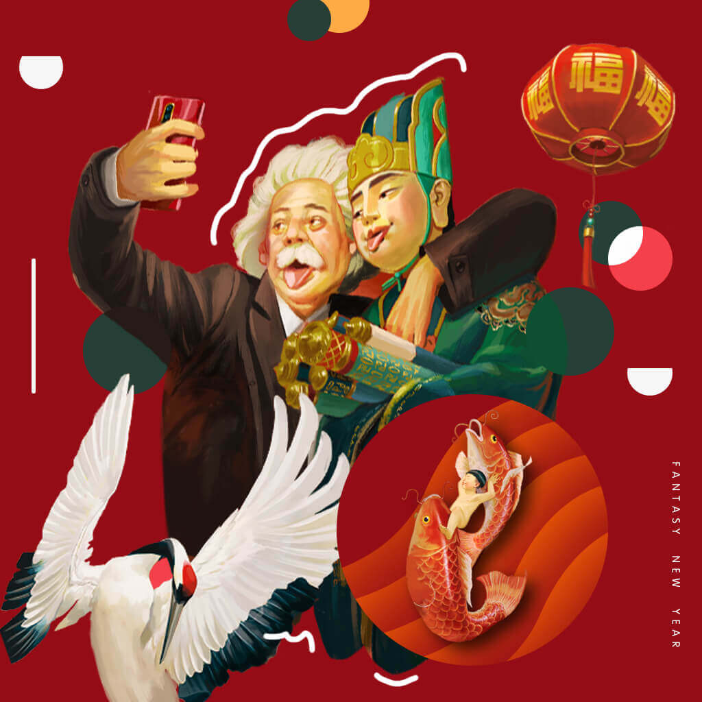 OPPO 奇幻新年