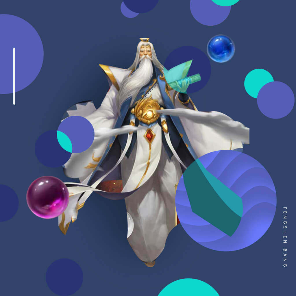 人民网封神榜