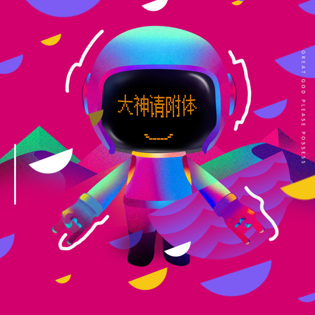 腾讯时光游戏节